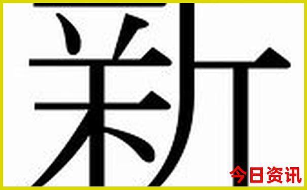 有哪些好玩的游戏